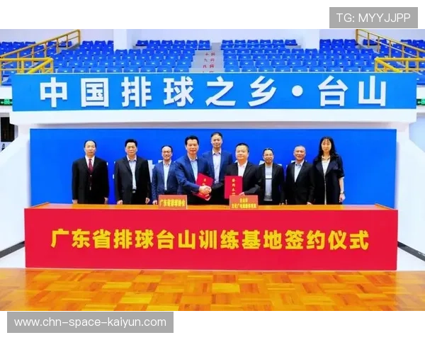 周总理赞誉台山排球之乡 培育出半数国家队精英