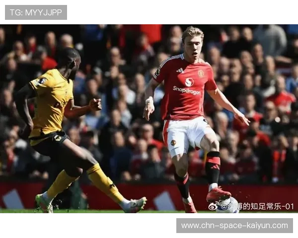 库尼亚弧顶兜射斩曼联首球，老特拉福德梦圆时刻