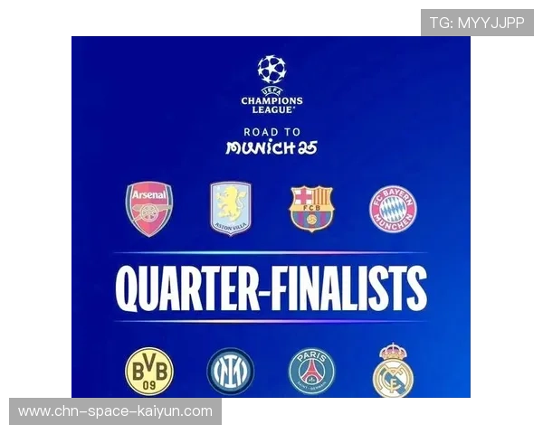 观点：VAR判罚尺度再成焦点，皇马点球引争议